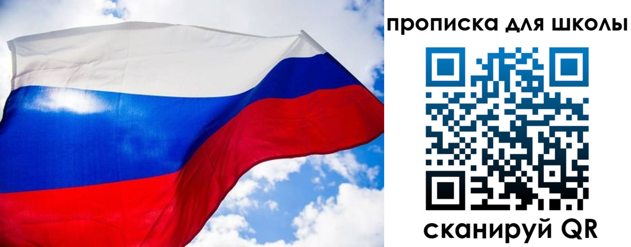 временная регистрация поиск в Венёве